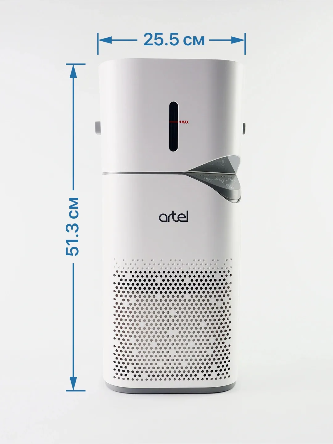 Очиститель воздуха Artel AP-151, белый